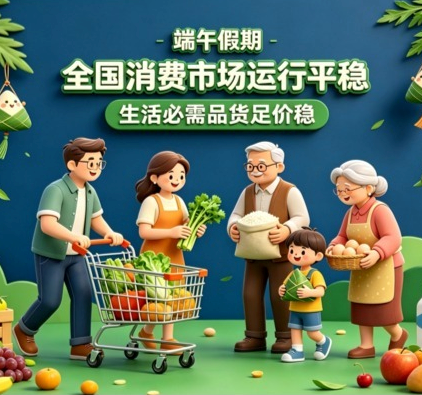 听泉鉴宝喊话别再神话我了
