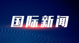 【家国乡情 古韵新潮】龙舟竞渡 端午安康