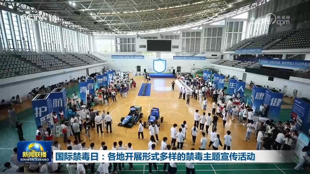 成全电影大全在线观看国语版