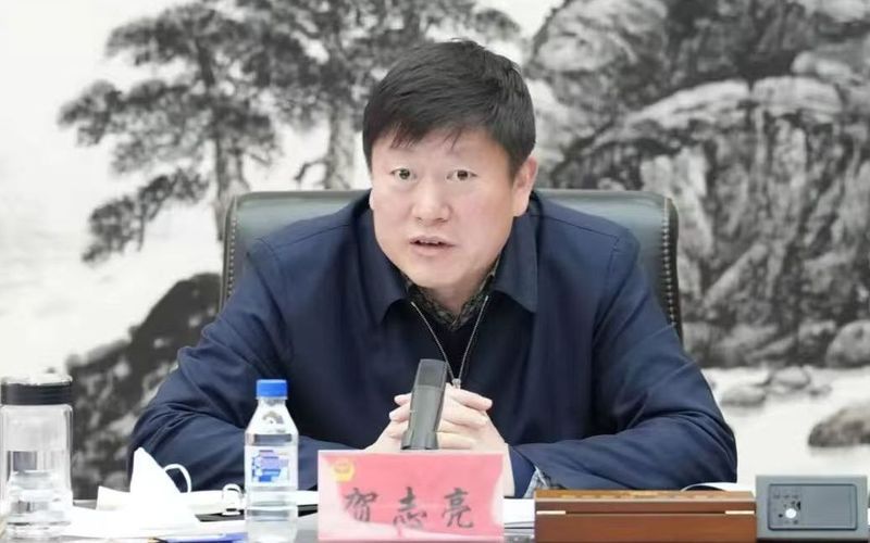 宁夏回族自治区银川市消防救援支队党委书记汤毅接受审查调查