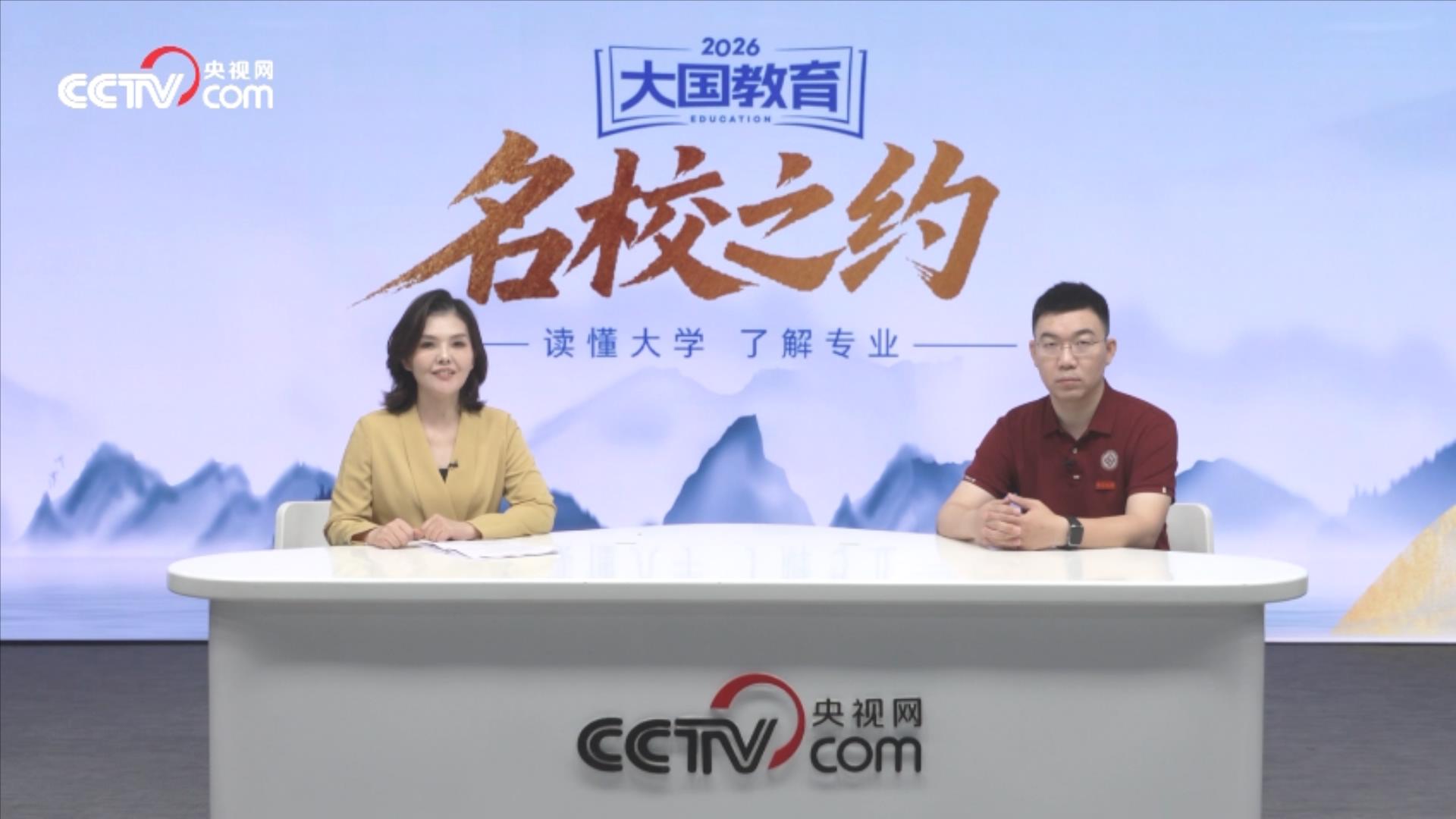 总书记对常态化做好东西部协作工作重要指示催人奋进