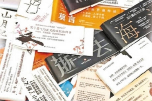 海量高清资源