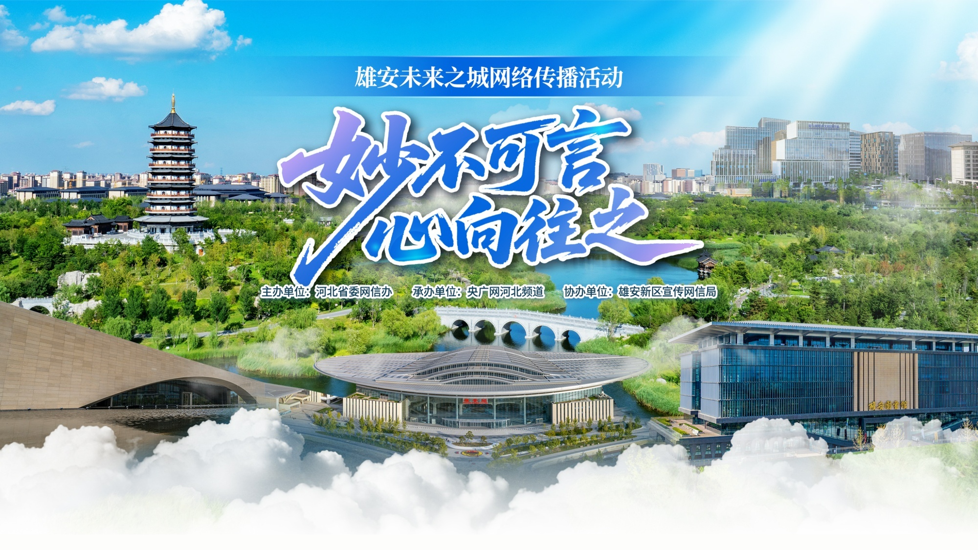 杨紫李现国色芳华开始招商