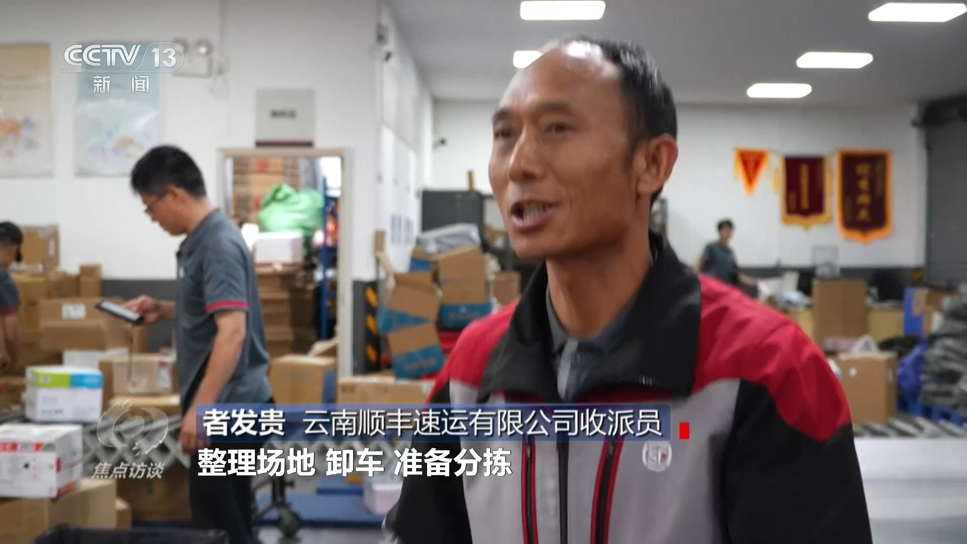 杜华你不火还怪我又不是我不火