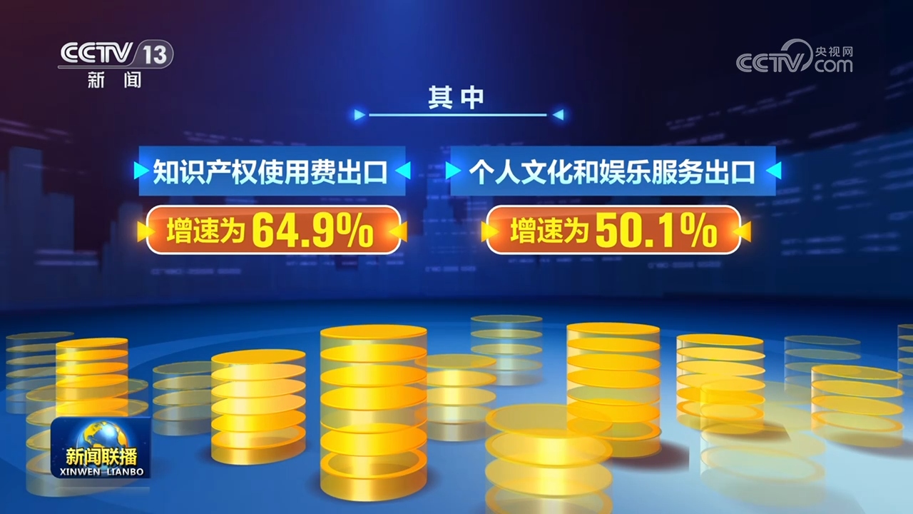 萧敬腾在婚礼上泪流满面