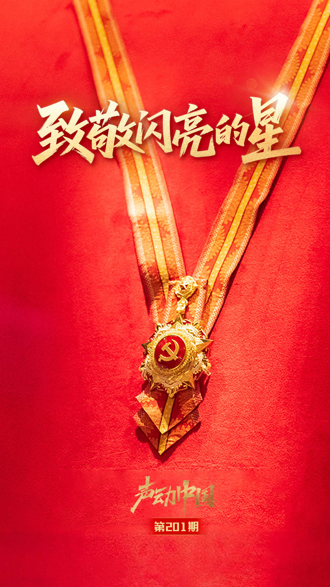 8848在线播放免费观看电视剧_国产精品91在线观看