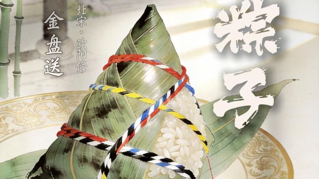 一财资讯