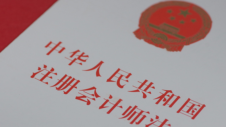 免费在线观看
