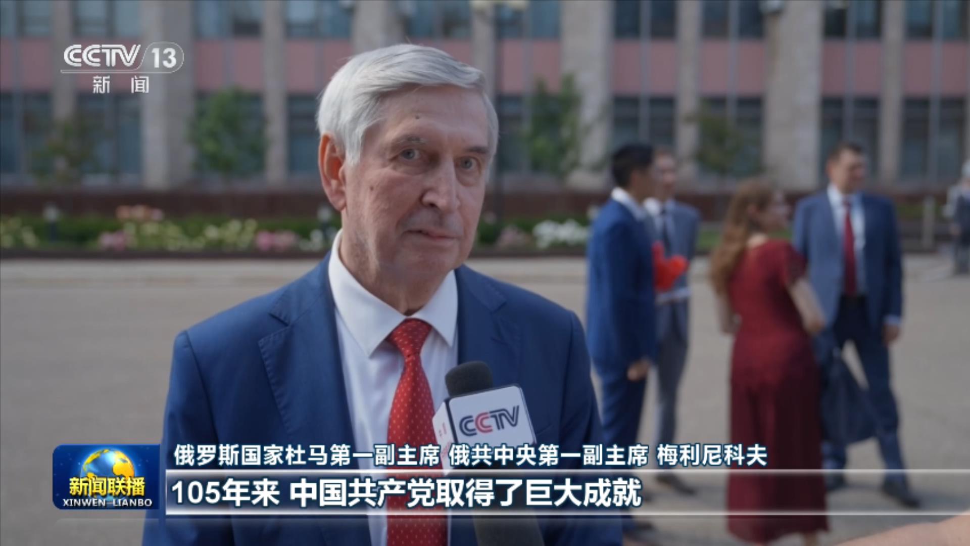 日本媒体人:警惕日本再次成为战争加害国