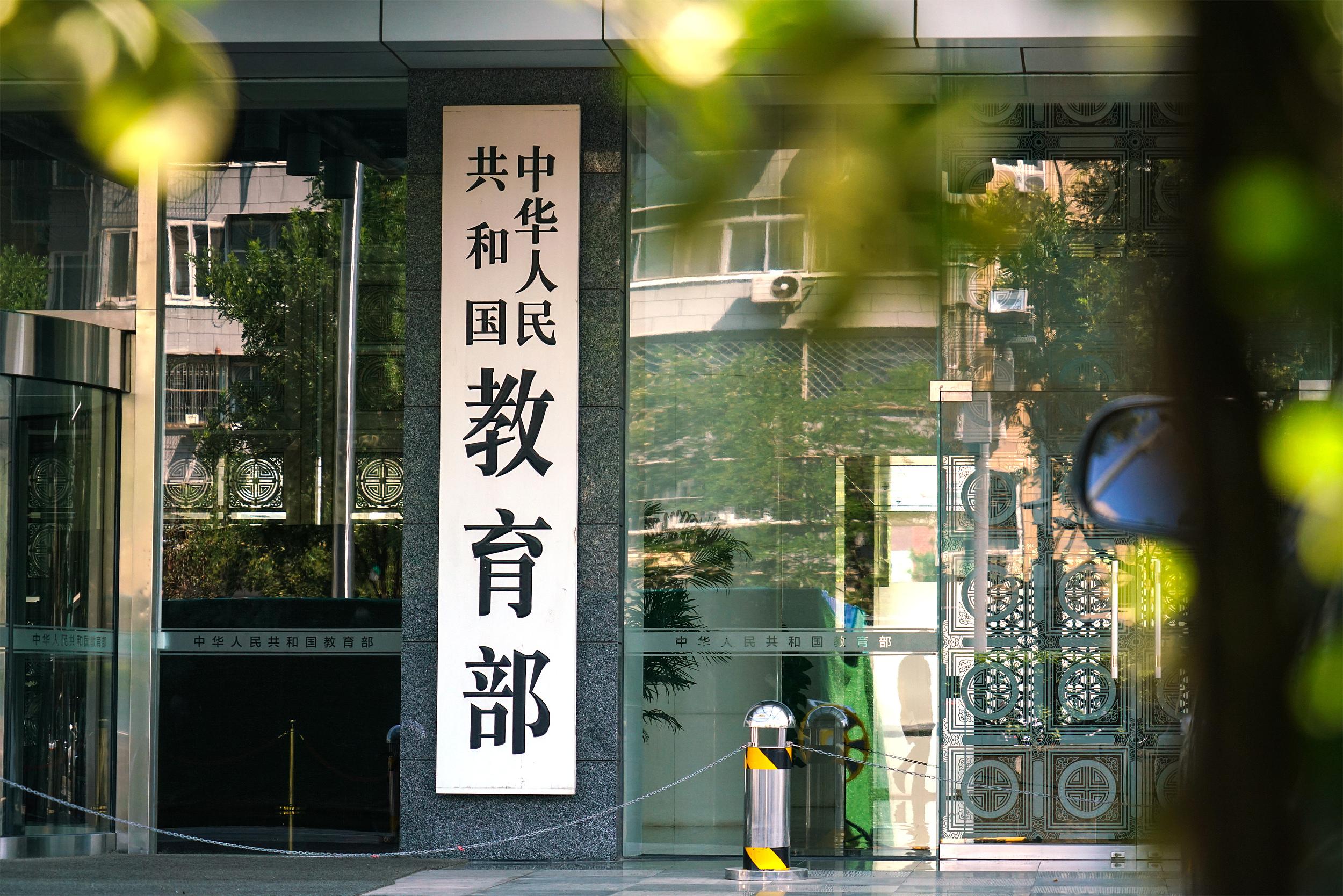 朝鲜射击指示