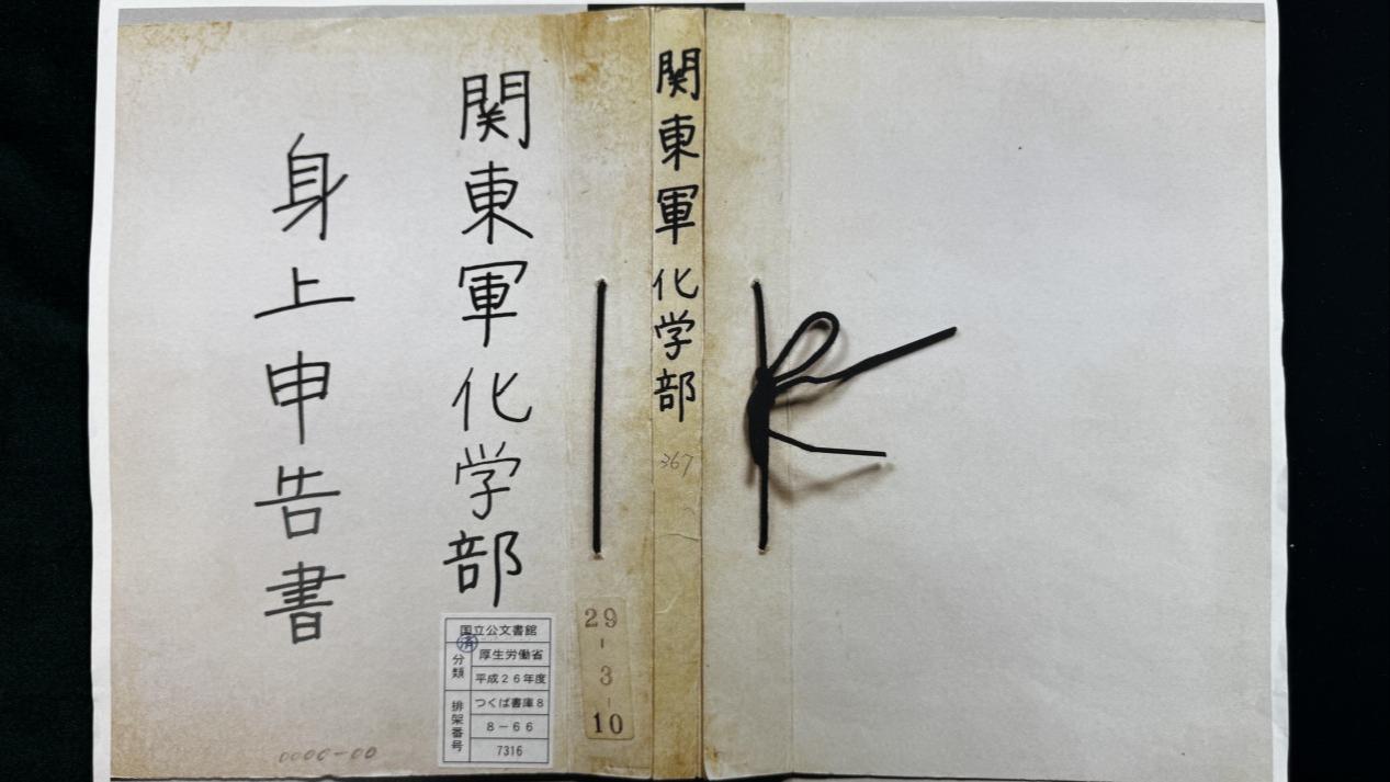 听泉鉴宝喊话别再神话我了