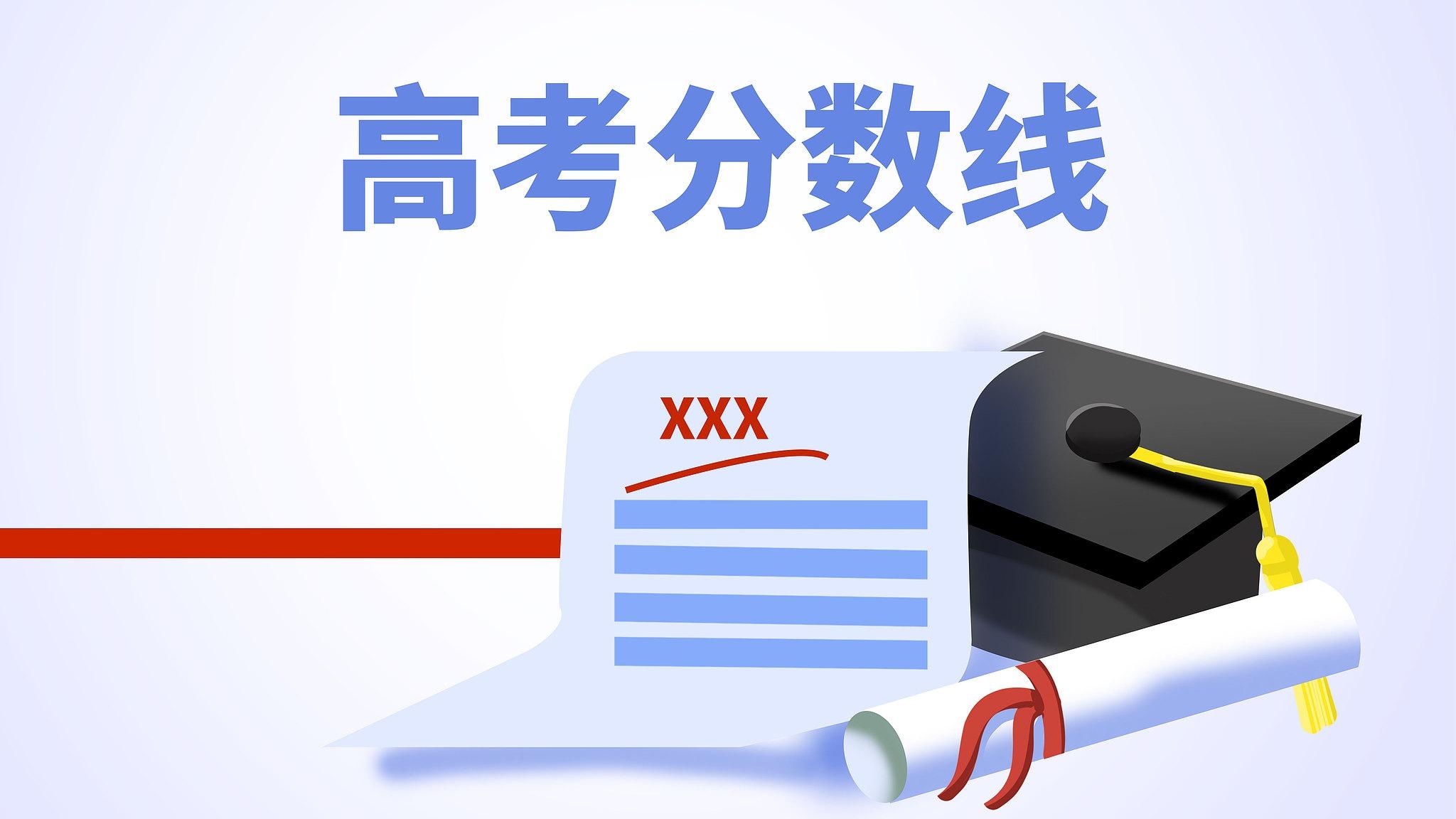 想辞职去浙江农村过低欲望的生活