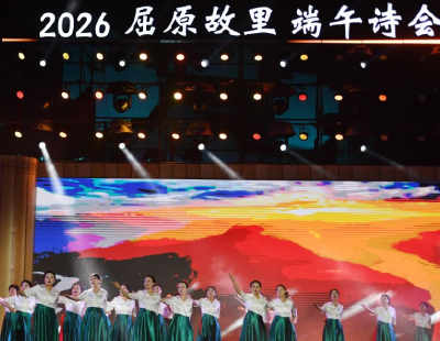 60余个国家和地区专家共聚西双版纳 探讨热带生物多样性保护