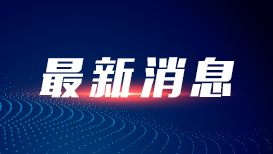 年轻人开始抛弃优衣库