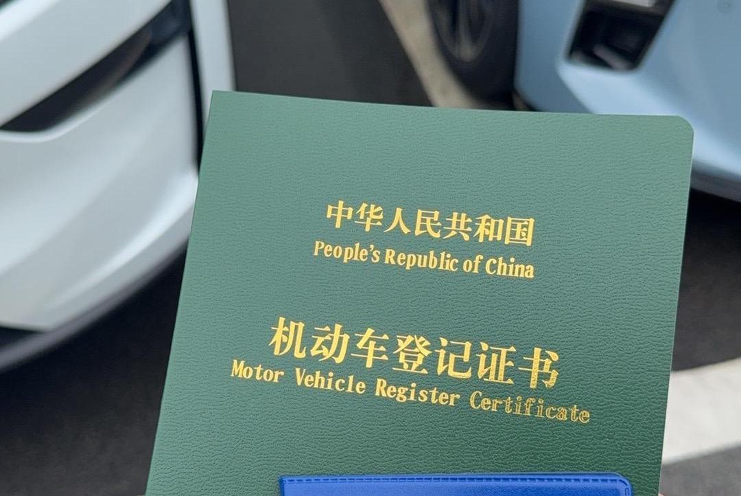 伊朗：霍尔木兹海峡航运服务将收费