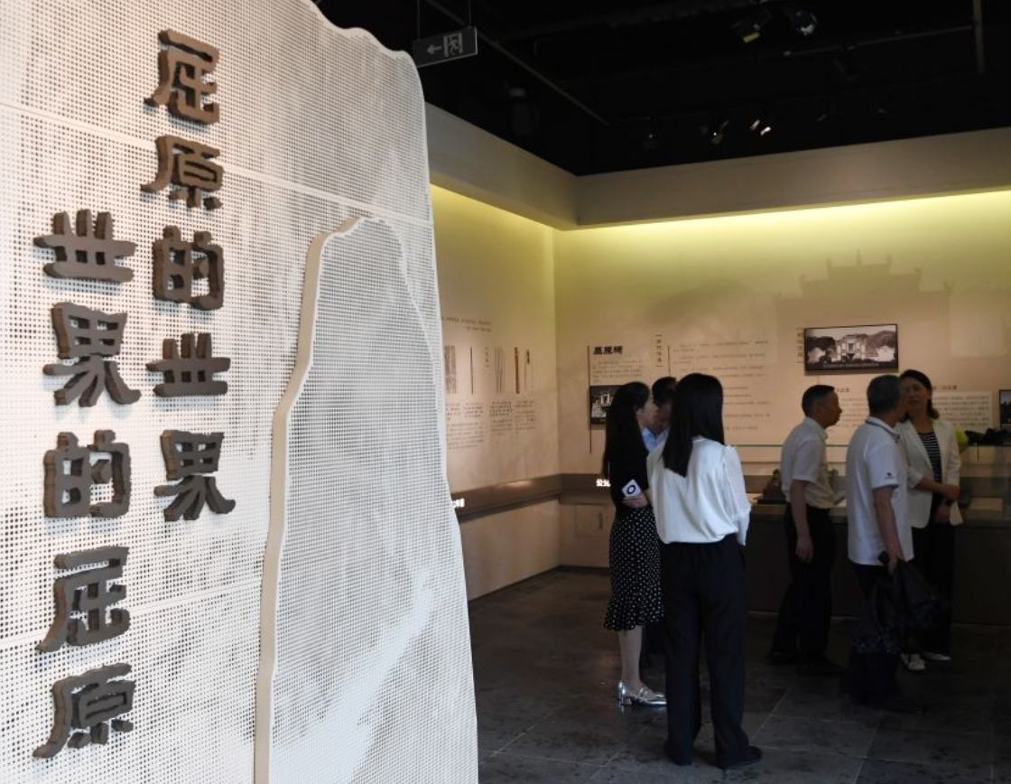 日元对美元汇率跌至近40年来最低水平
