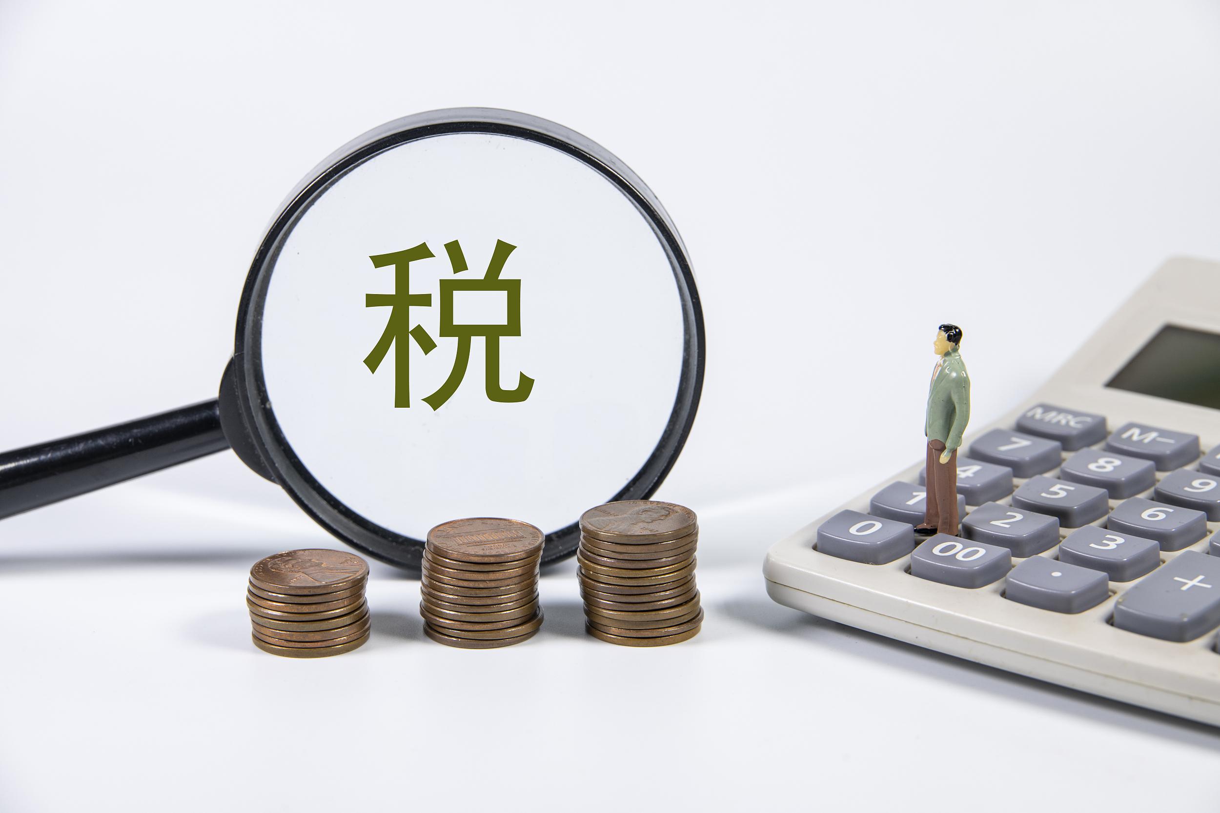 99视频精品全国免费品