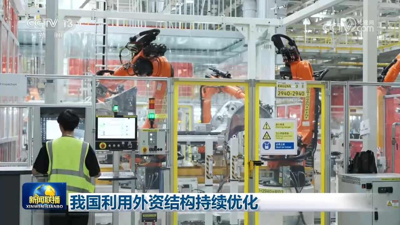 联合利剑演习开始了