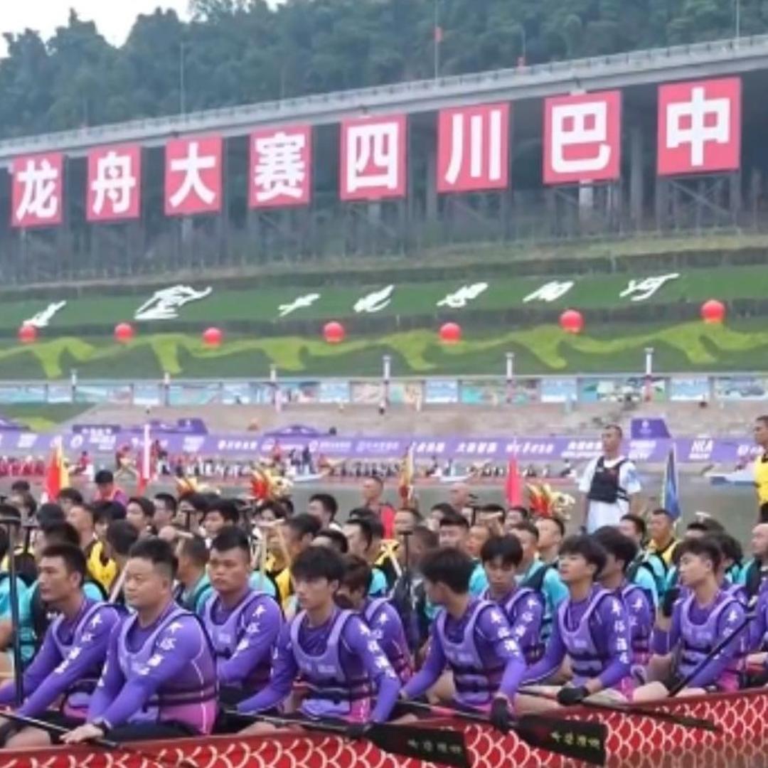 2026两岸青年峰会在北京开幕