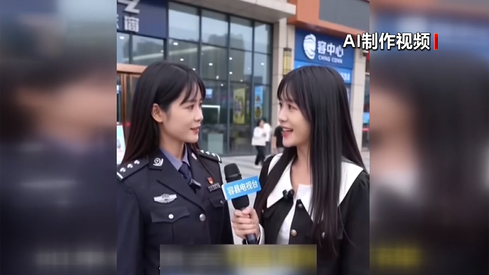 小米