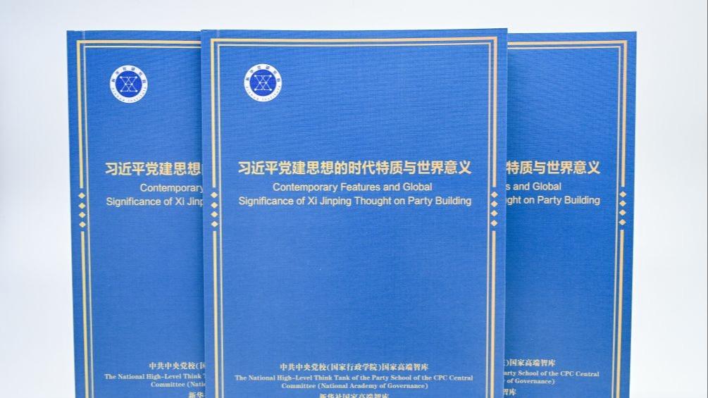 外交部：解决中欧经贸关切的钥匙在于深化中欧合作