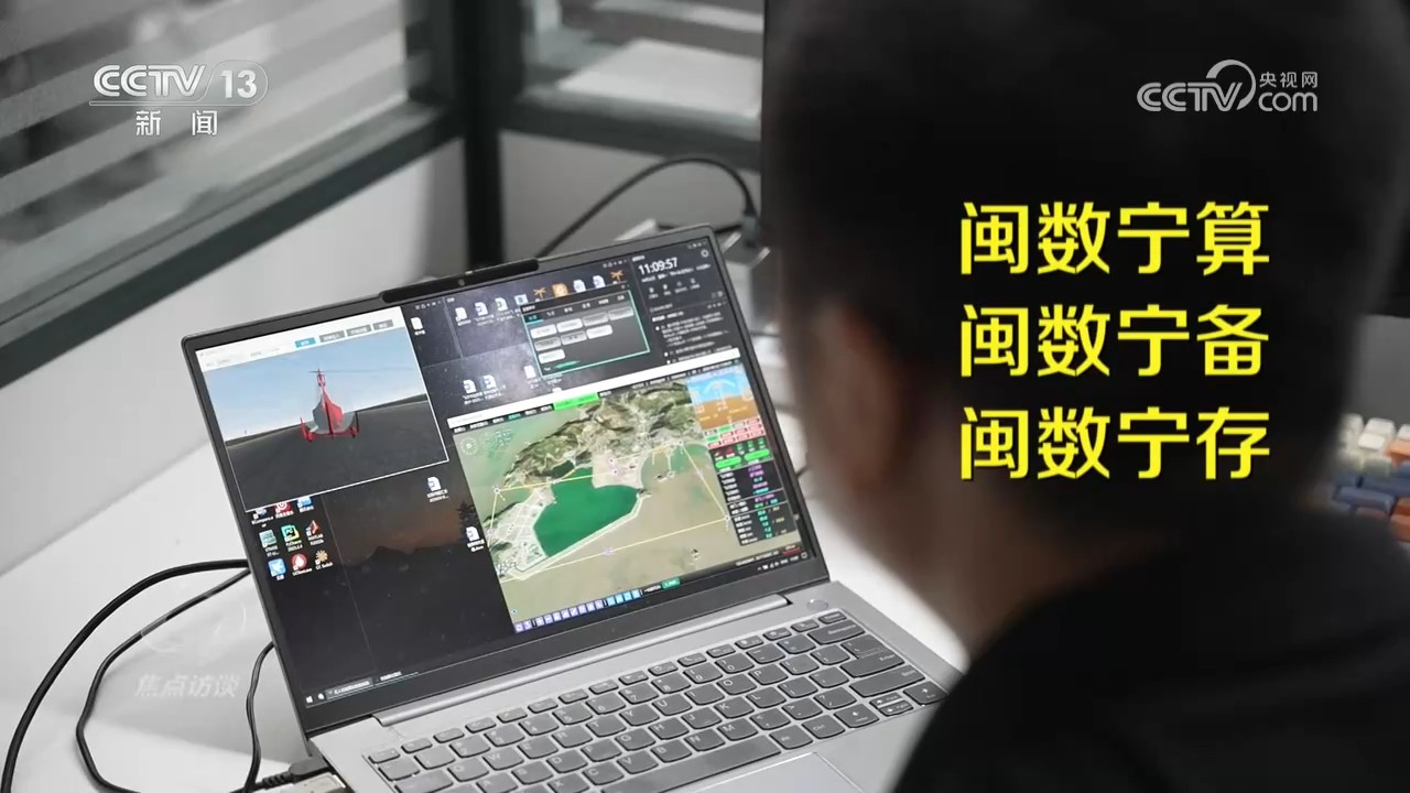 加快融合创新 各地前瞻布局新兴未来产业