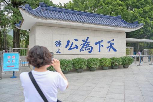 美国一网络恶意武器被中国曝光