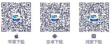 林诗栋张本智和